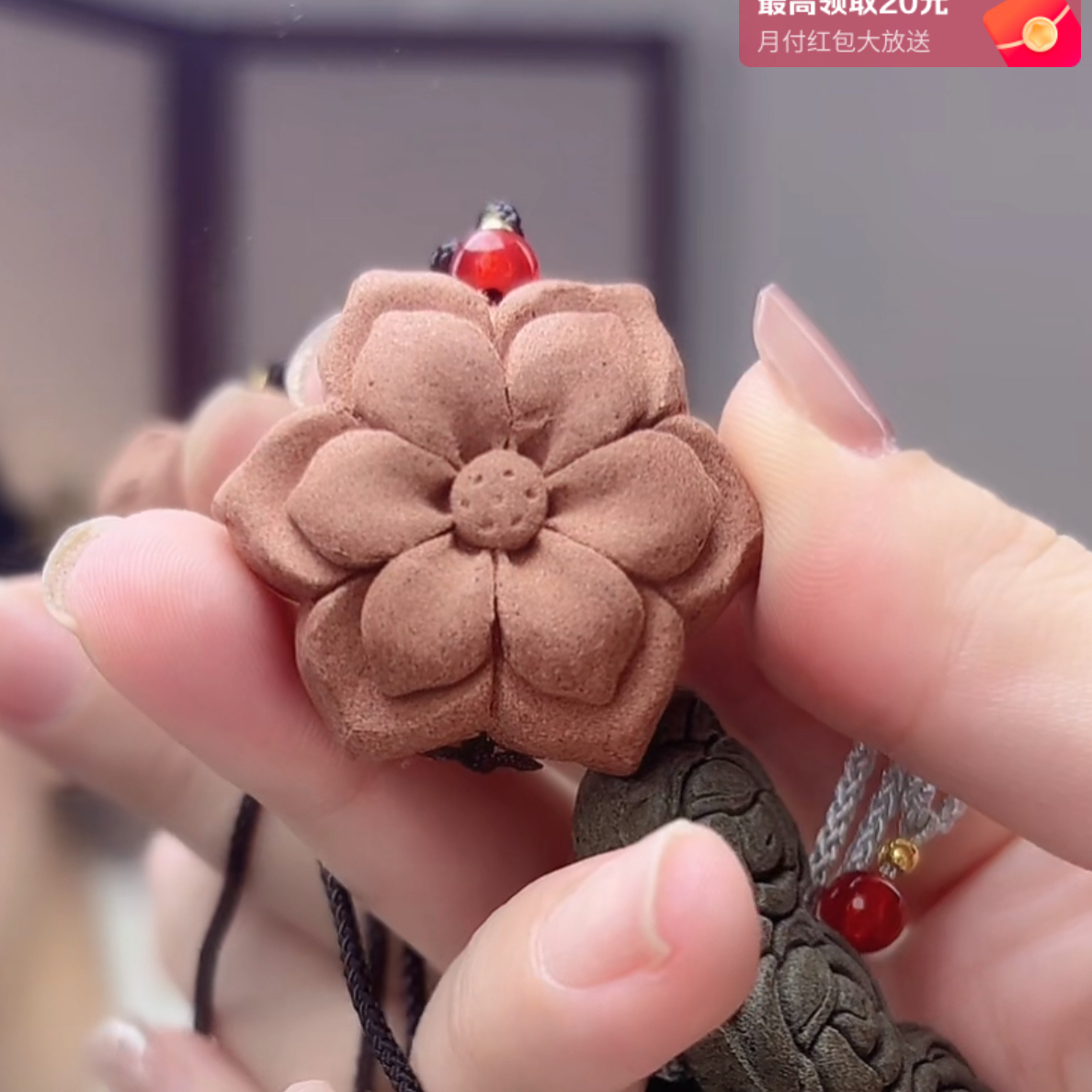 体验款合香牌花蕊夫人