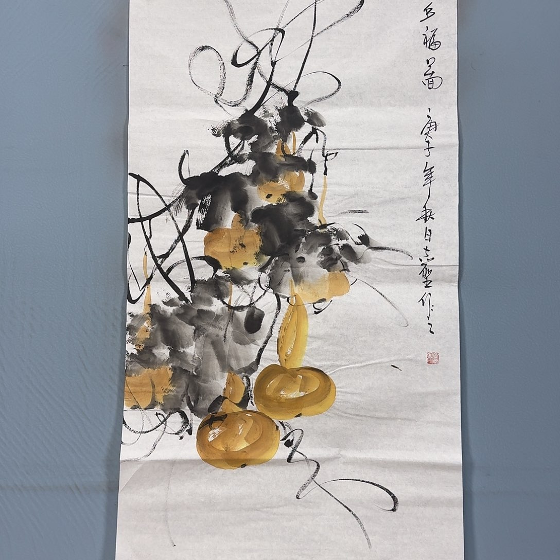 国画1625 牡丹一如您初