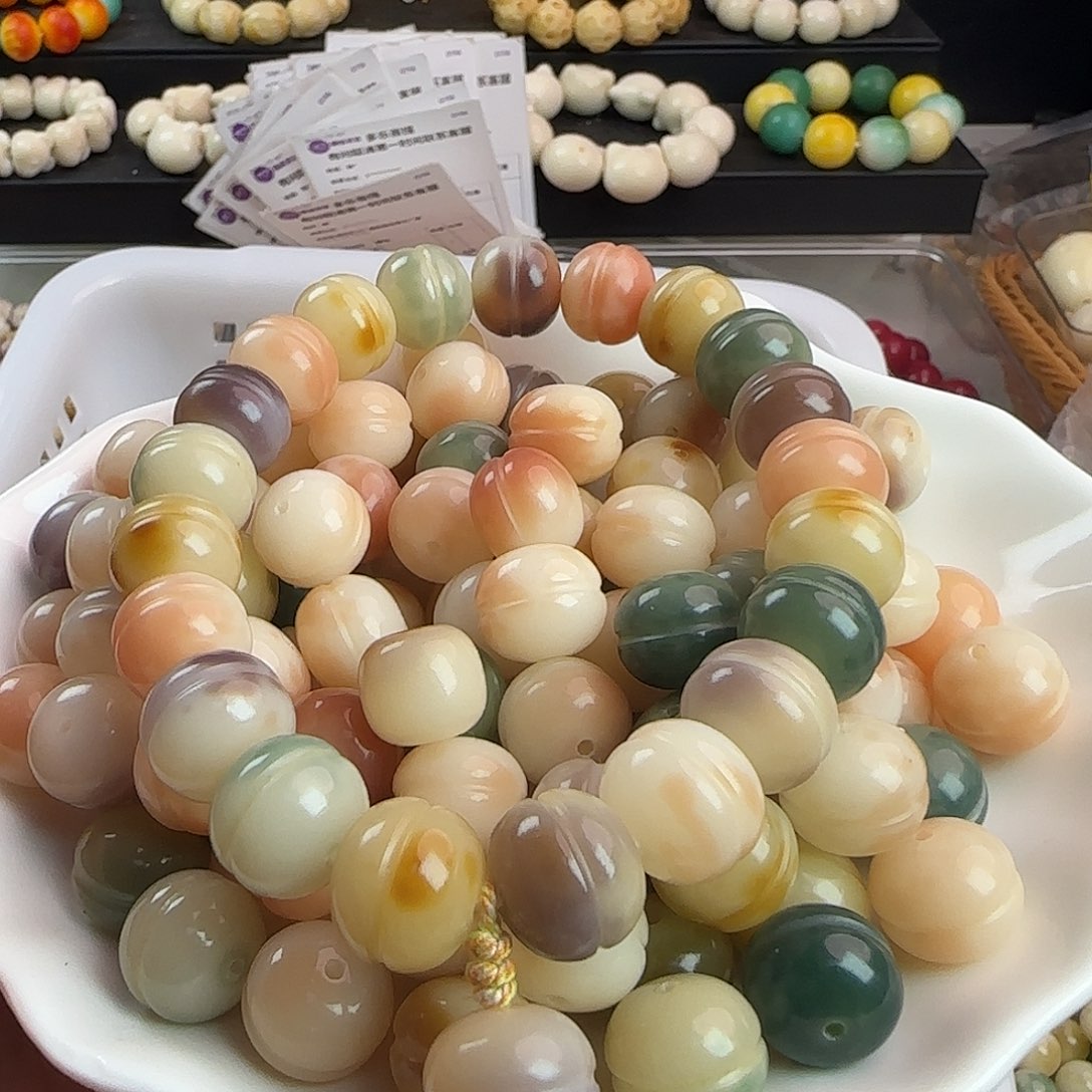 菩提根/象牙果手串卡14梦幻粉紫汉堡100颗批发