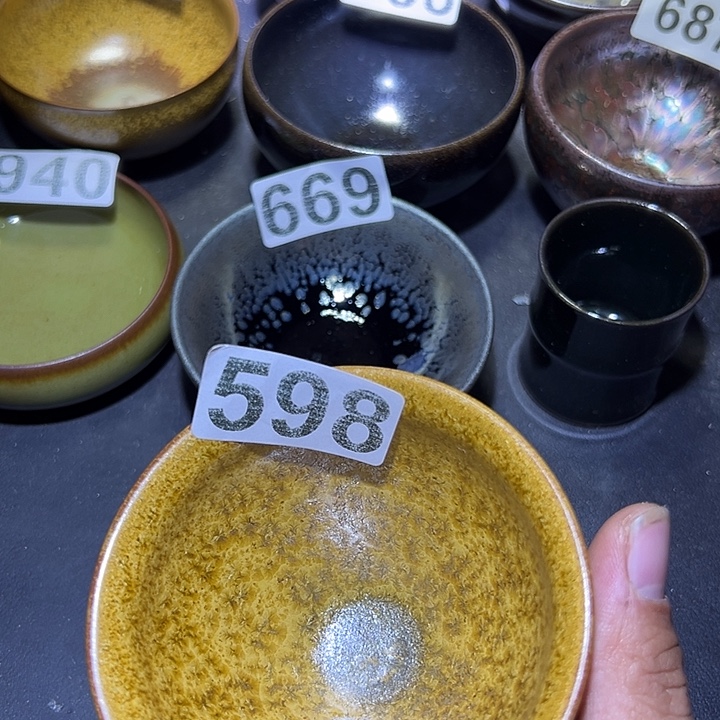 茶盏建盏建盏建盏