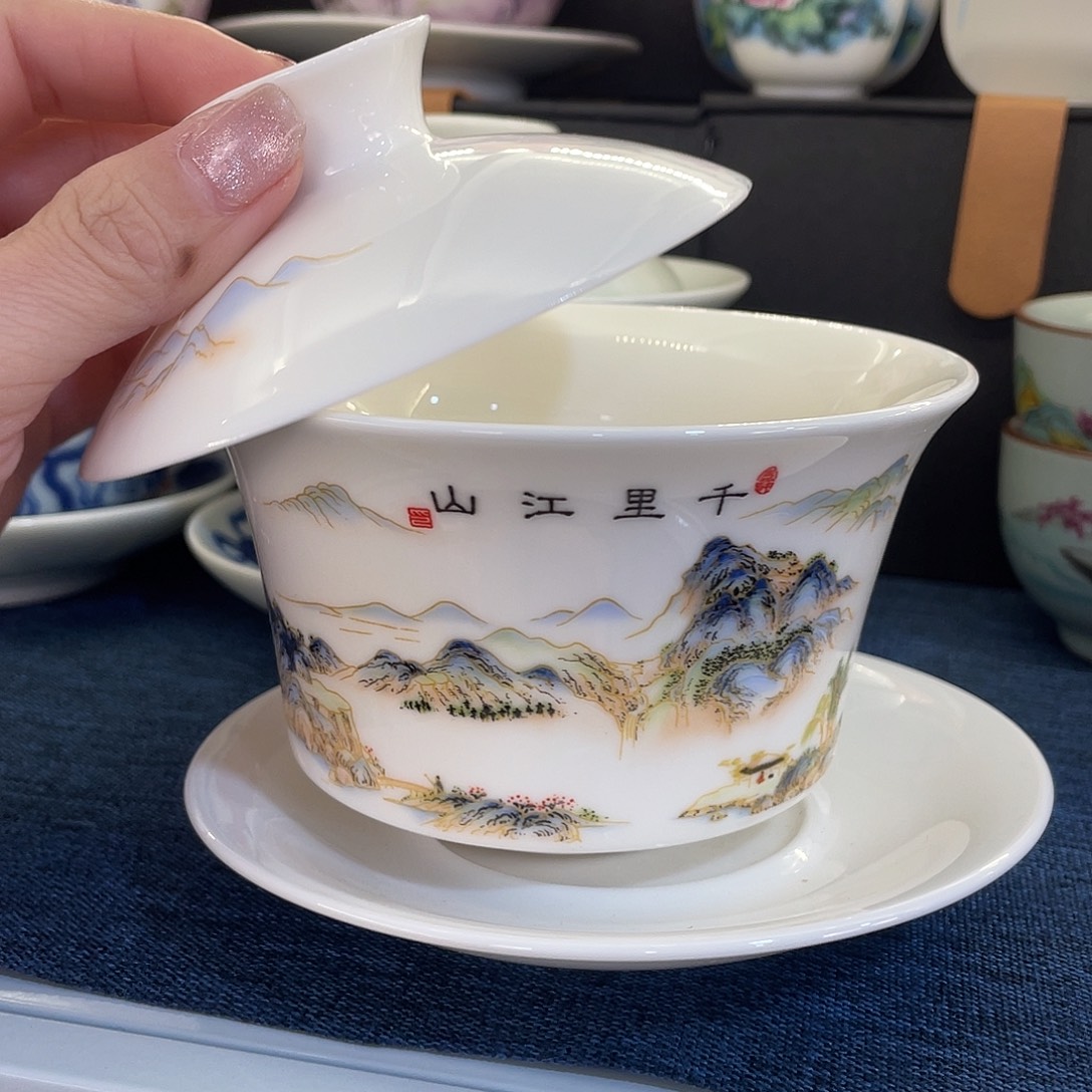 陶景德陶瓷盖碗茶具