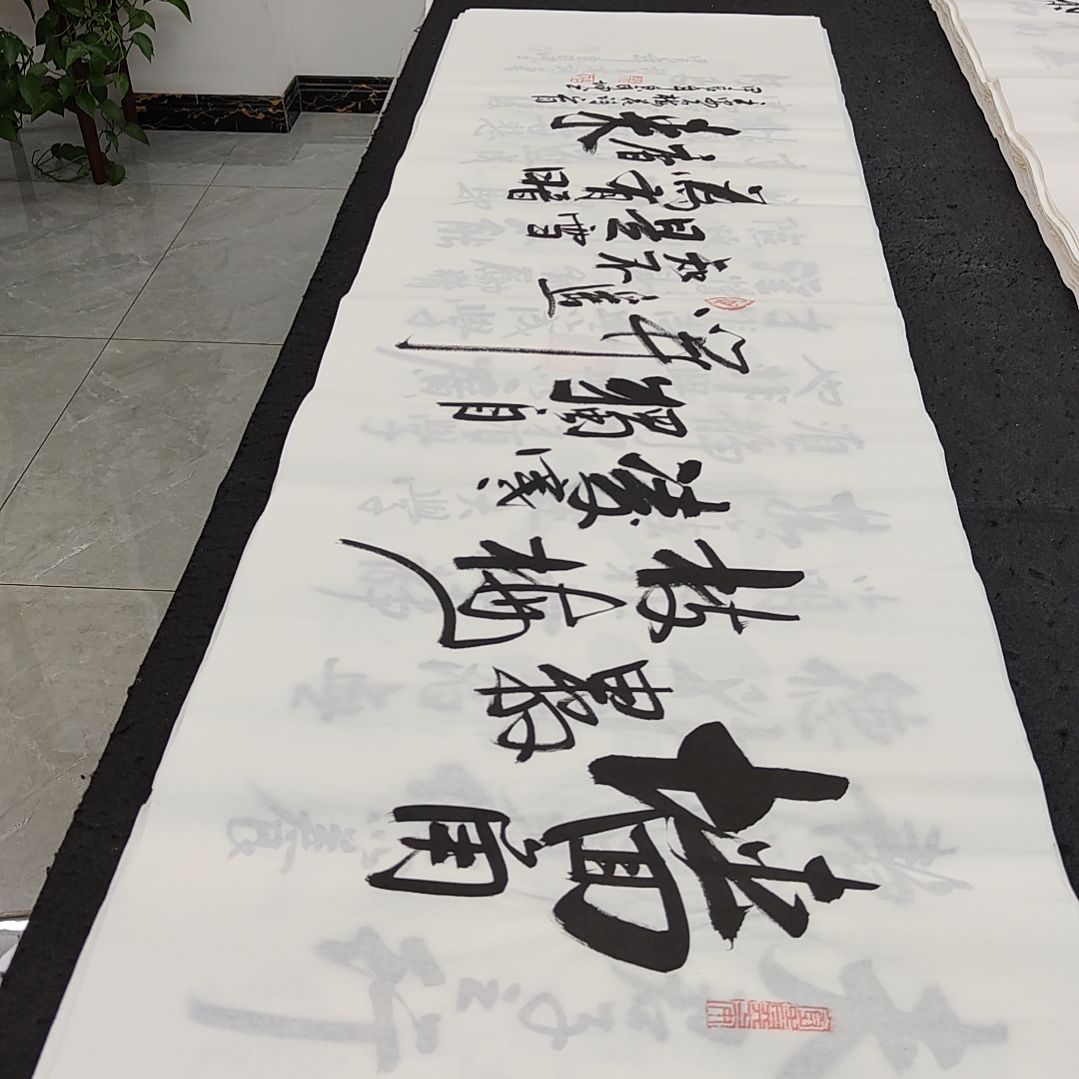 白武坤老师作品一副作品