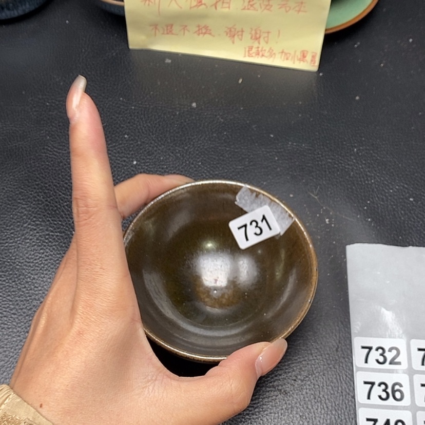 【闪购商品】茶盏蓉蓉建盏茶器手工731