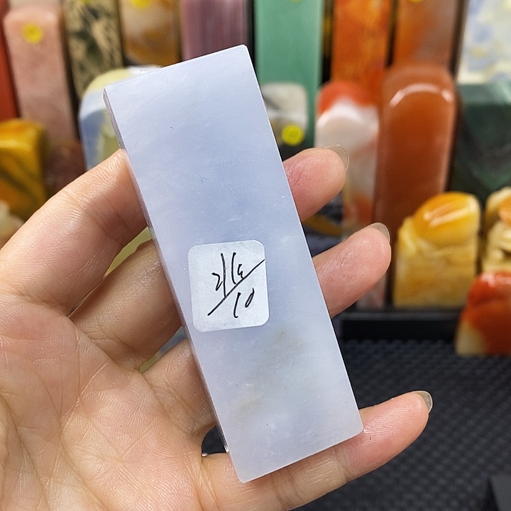 非***料青田石印石云南石头