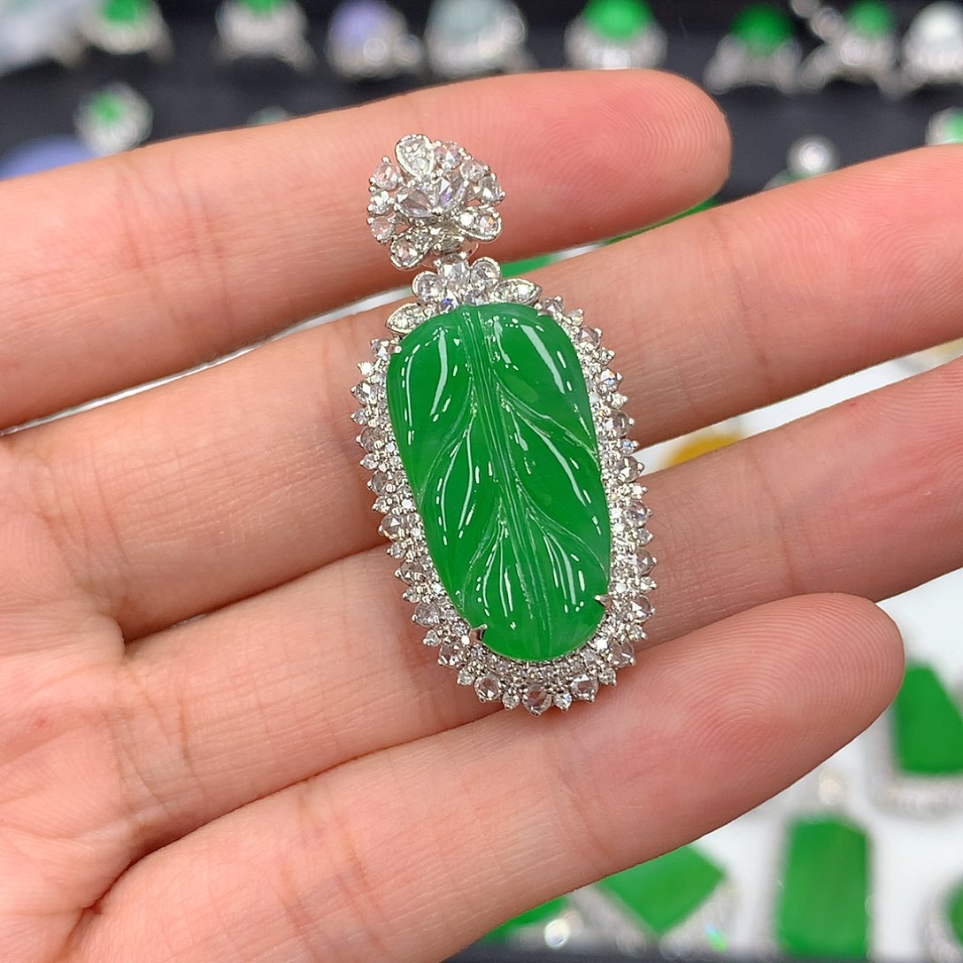 【闪购商品】翡翠吊坠(不含链)18K金镶嵌叶子