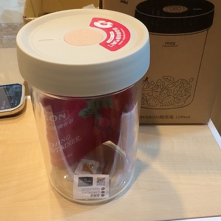 塑料这个时候我们