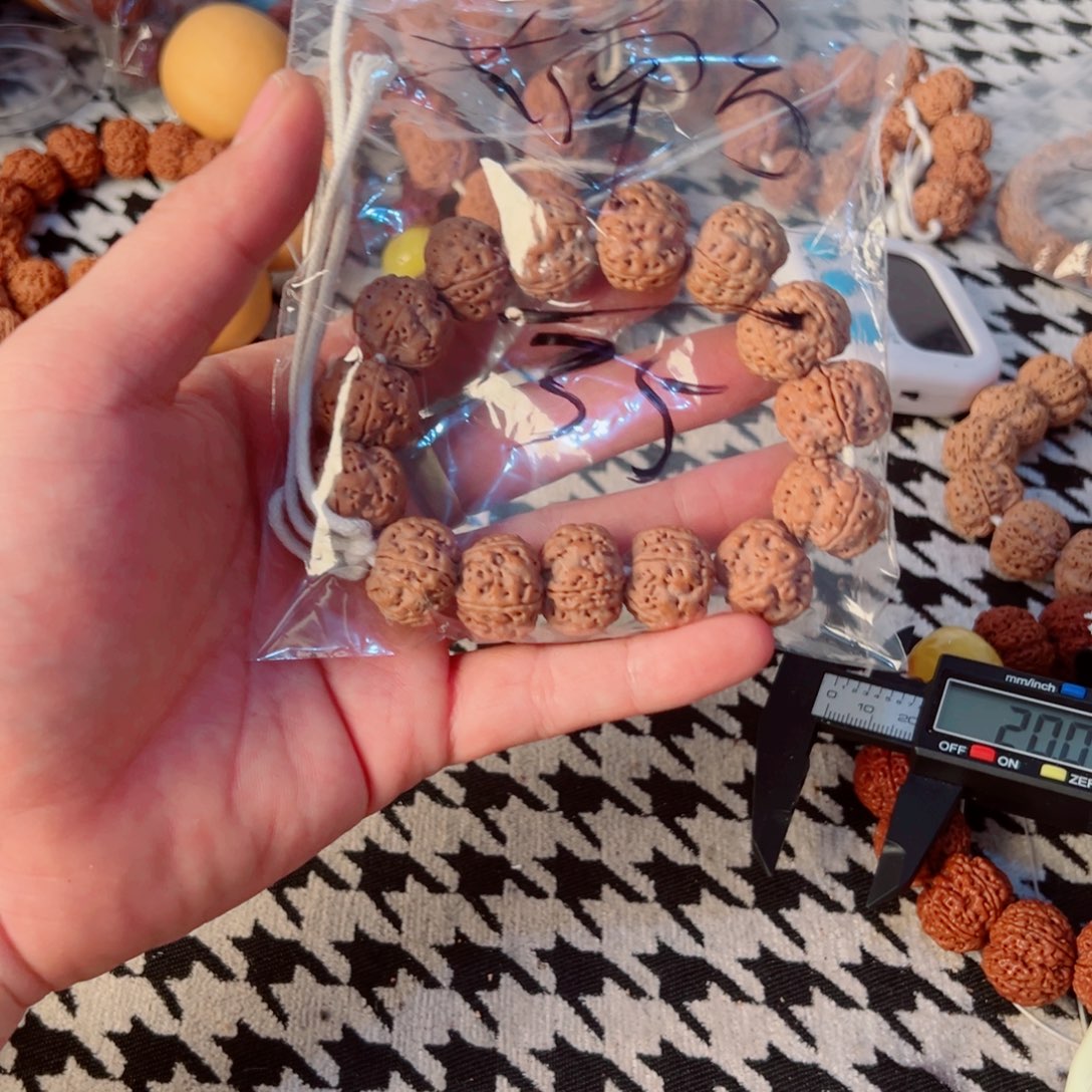 大****金刚菩提吊坠啊啊啊啊啊啊啊啊啊啊