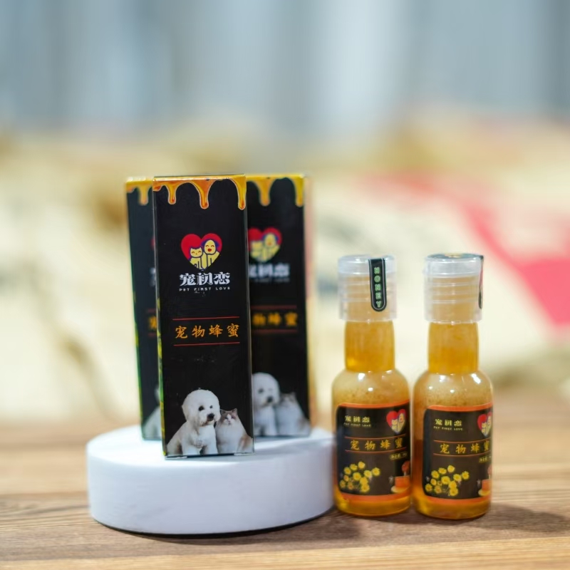 〖大邳〗宠物蜂蜜猫狗零食营养补充天然蜂蜜宠物营养品猫犬零食