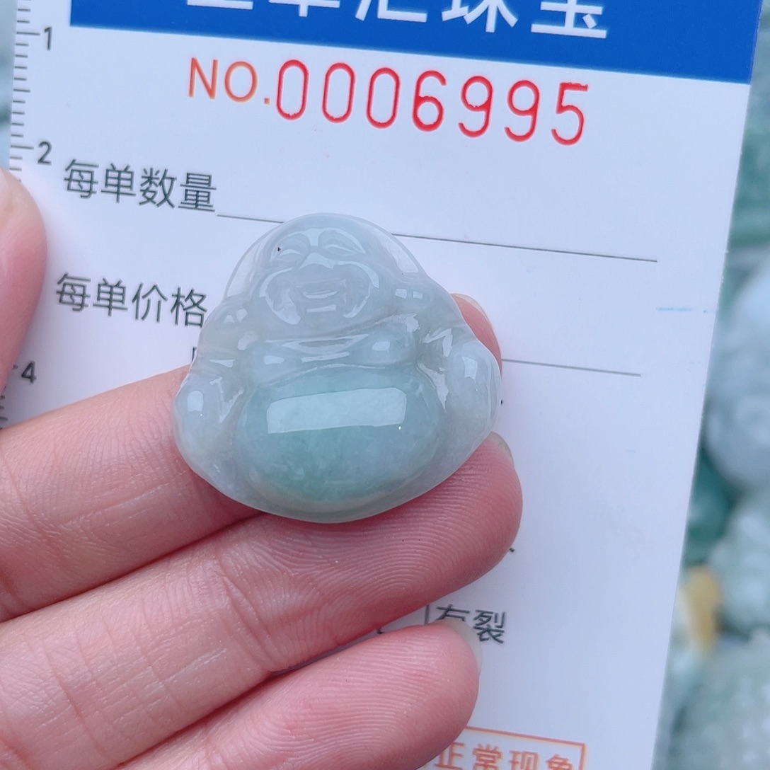 颈饰未镶嵌翡翠6995