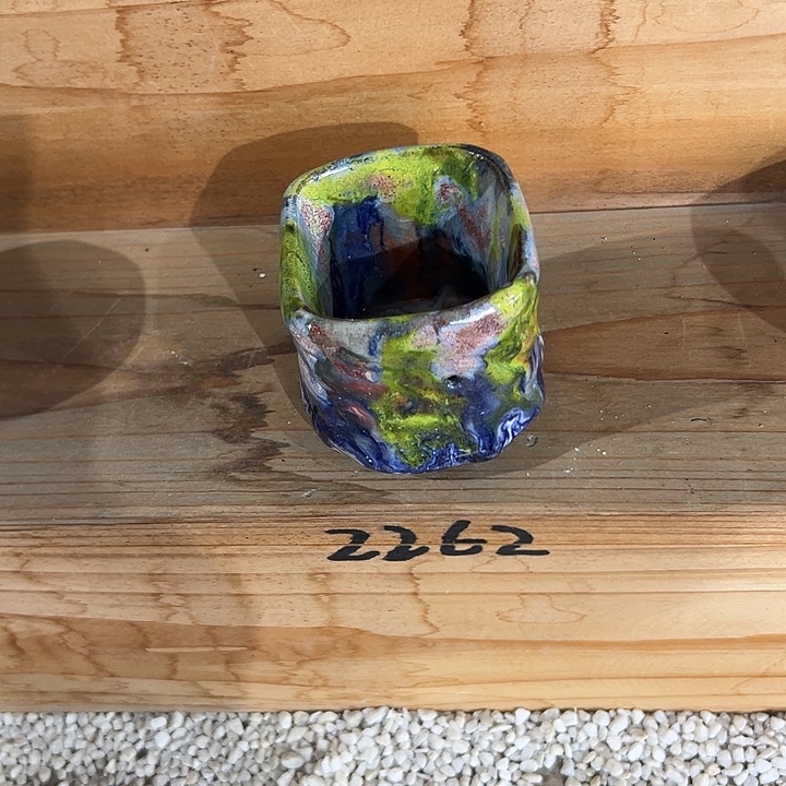 不***君志野茶器茶杯 主人杯