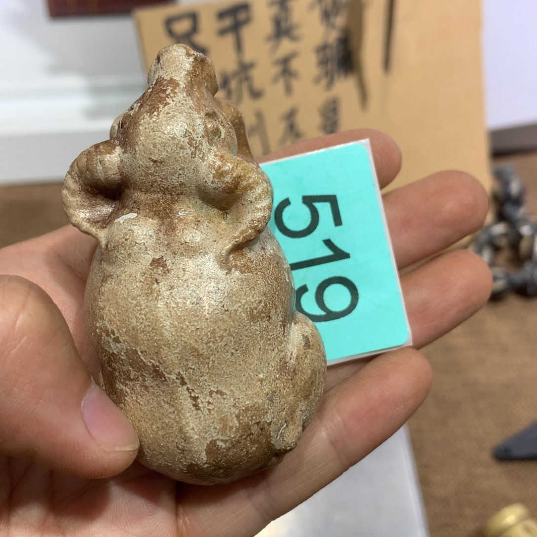 和田玉（糖玉）未镶嵌颈饰