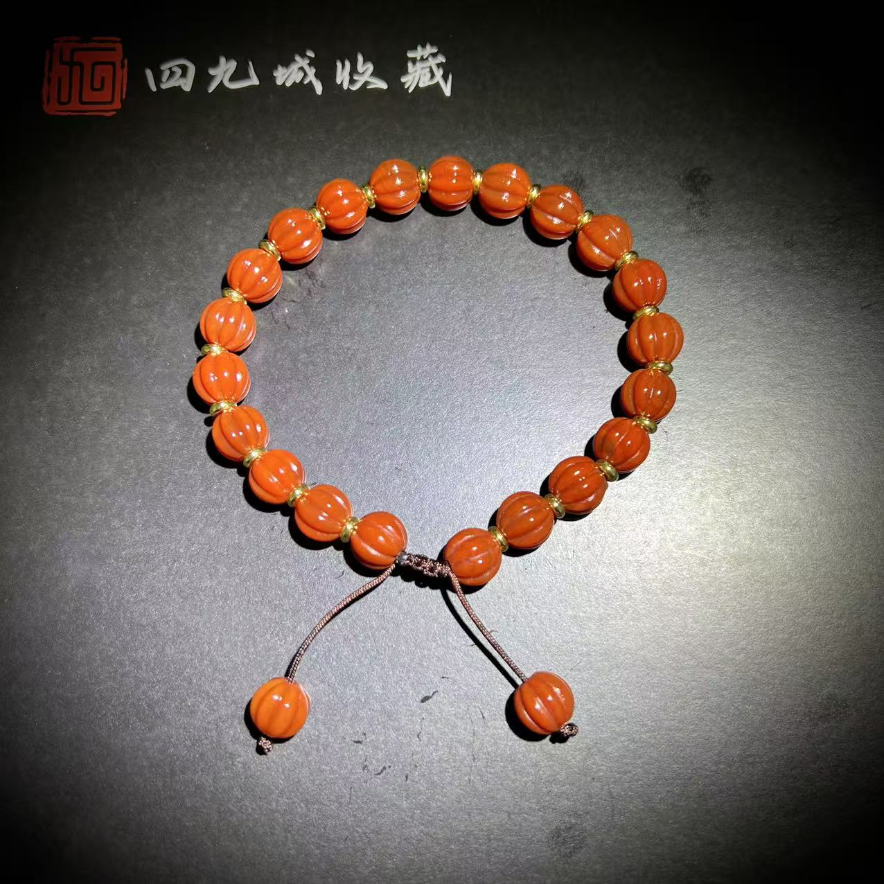 四九城收藏玛瑙玉髓老瓜珠1.0单圈男女款-手持