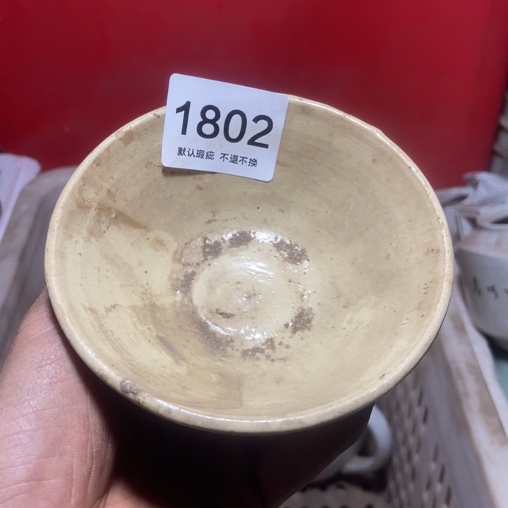 中****手工艺品琉璃25886668