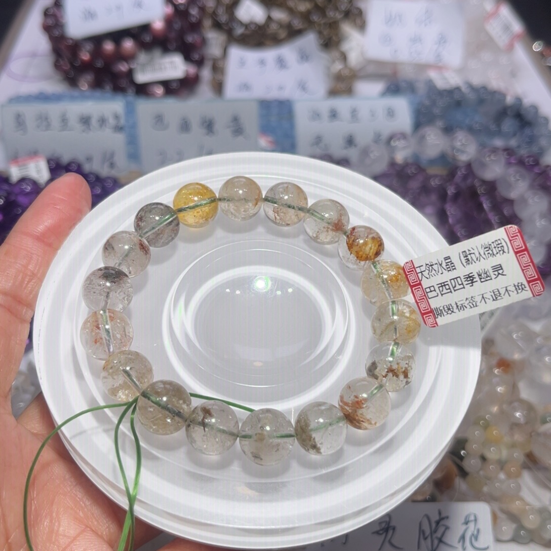 手串未镶嵌水晶11m