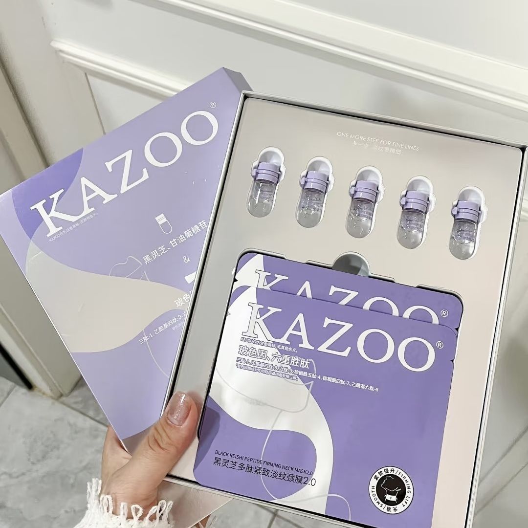 【金靖同款】KAZOO可逐多肽颈膜提拉紧致颈纹霜抗皱淡化颈纹贴