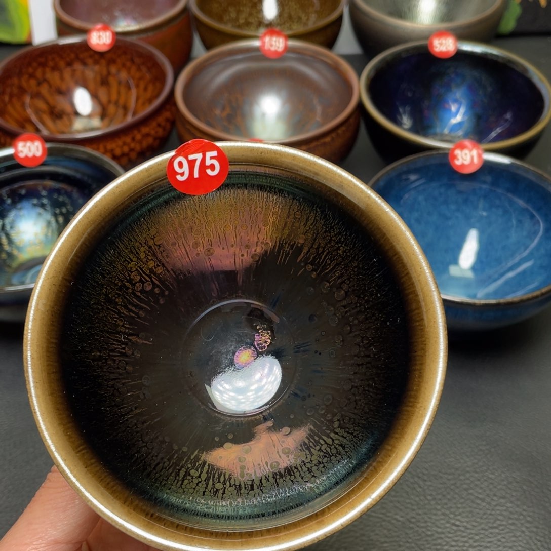 茶盏975 建窑建盏茶盏