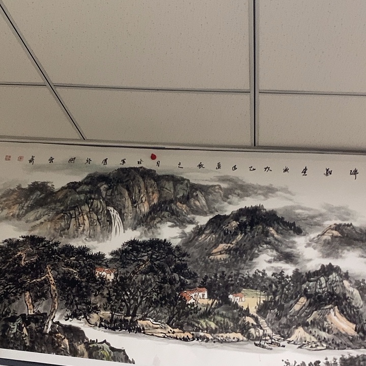 天***淡国画李珍军68.180手绘画芯