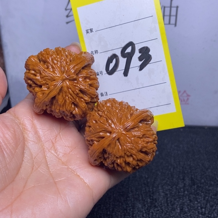 文玩核桃把件093/43.5大白狮子练手对