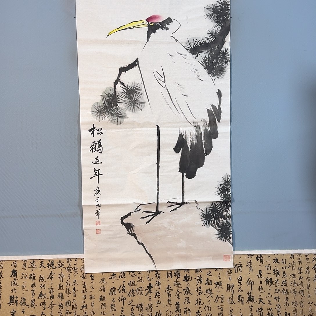 国画1757 牡丹一如你初