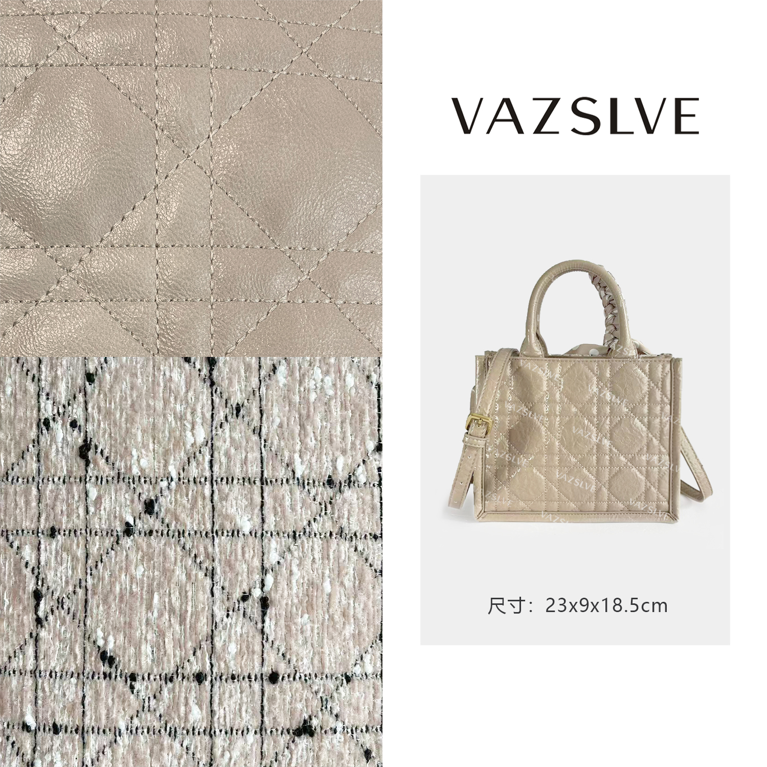 VAZSLVE/原创设计ZT-D7081-可可色 秋冬新款轻奢小包