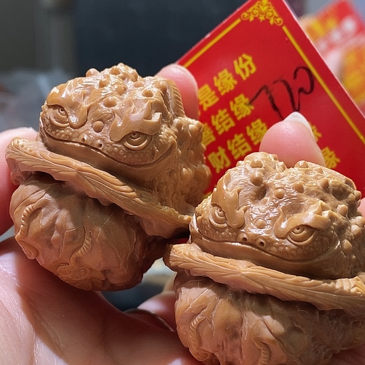 把件文玩核桃核桃核桃