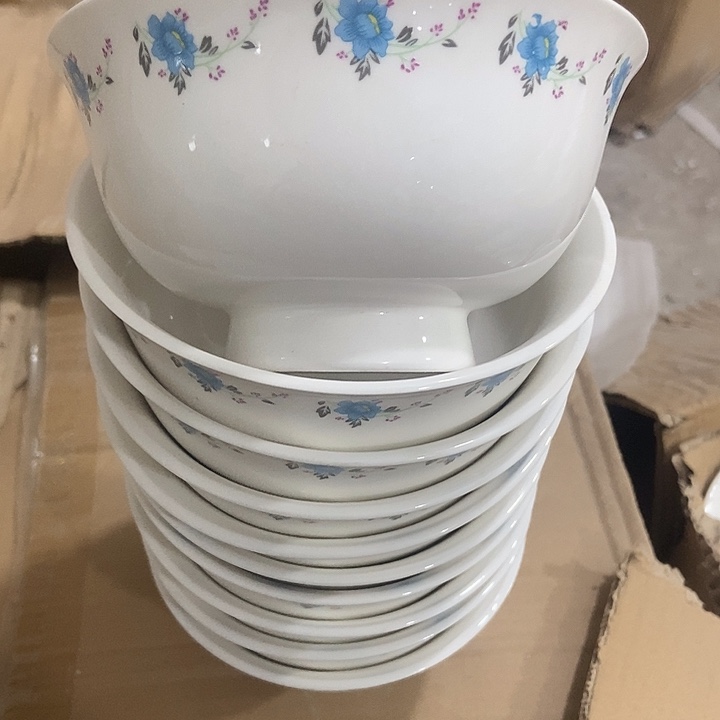 瓷景德镇陶瓷研究所