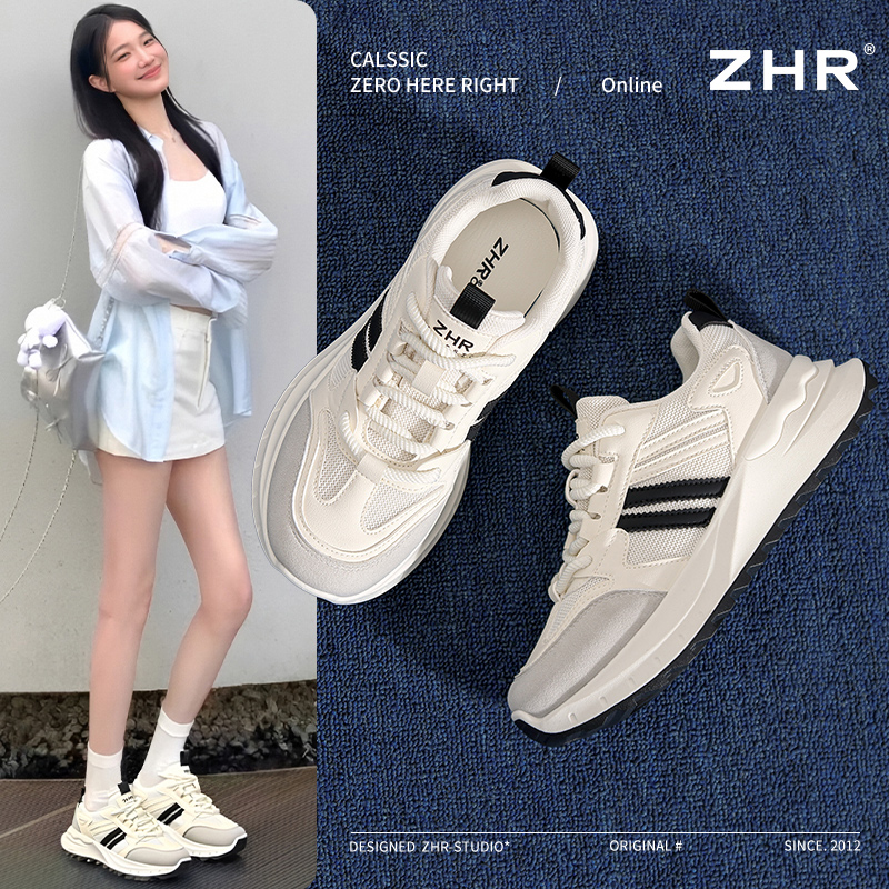 ZHR/则则厚底阿甘鞋女2025春秋季新款软底德训鞋百搭轻便休闲女鞋