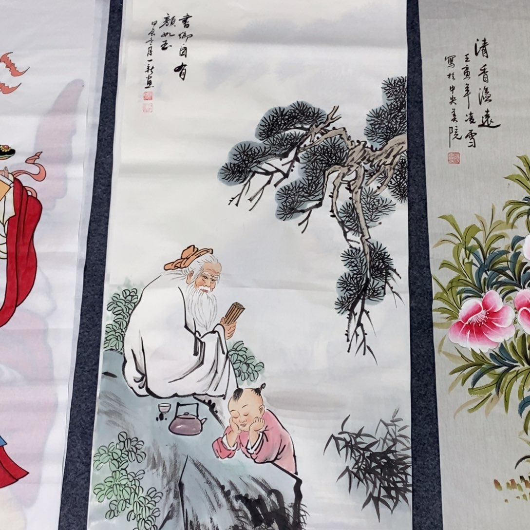 国画尺寸100✖️50三尺手绘画画画