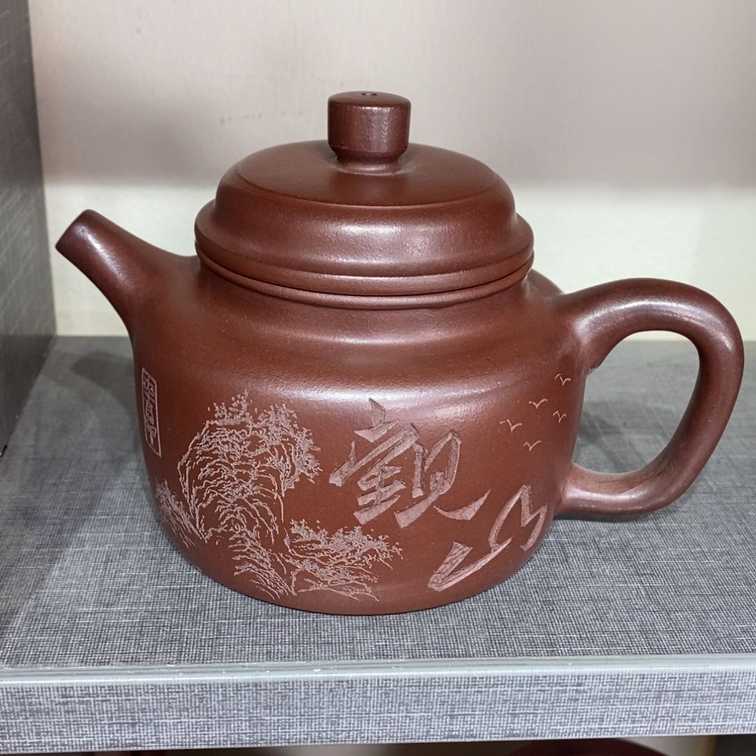 紫砂茶壶原矿手工194