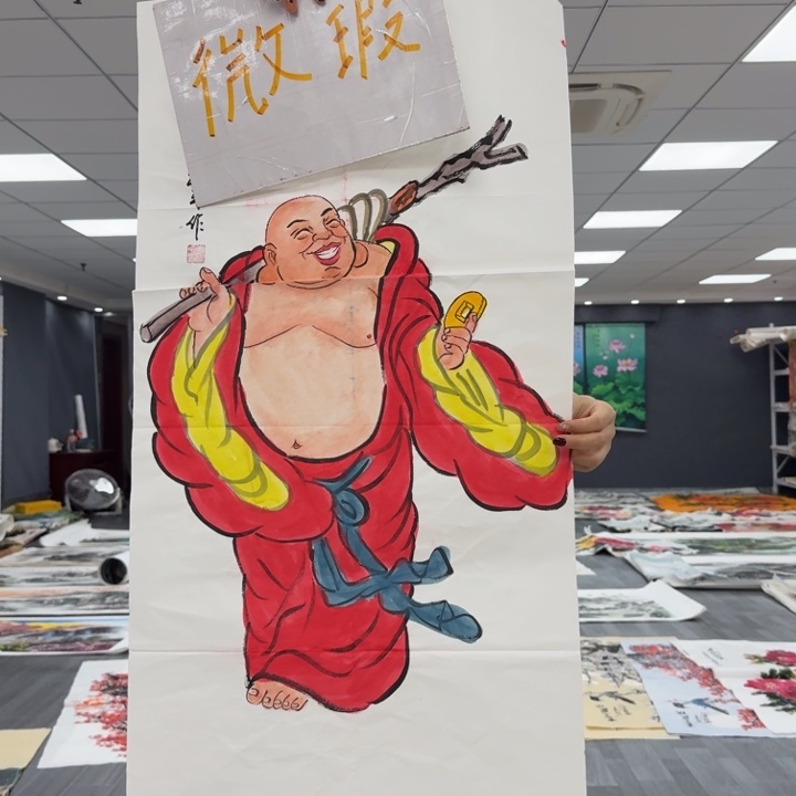 我们都是一群人我们