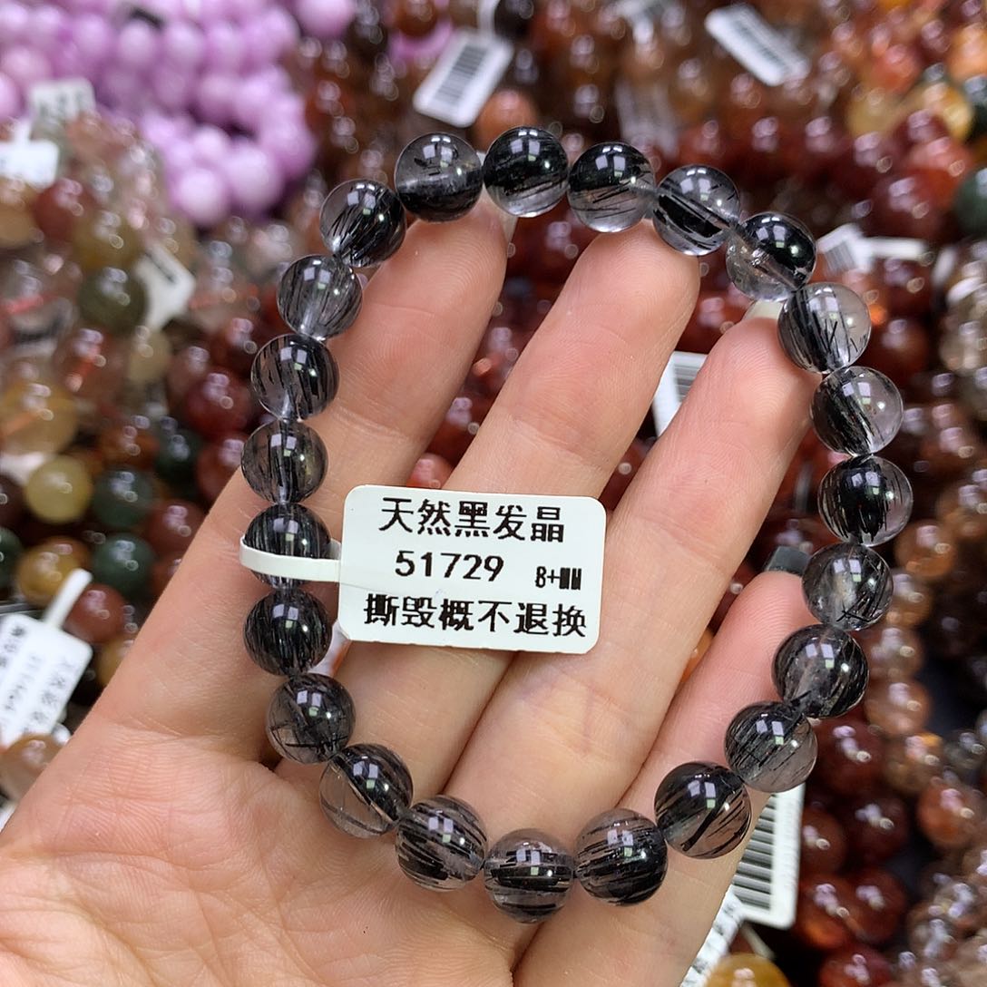 水晶手链未镶嵌，