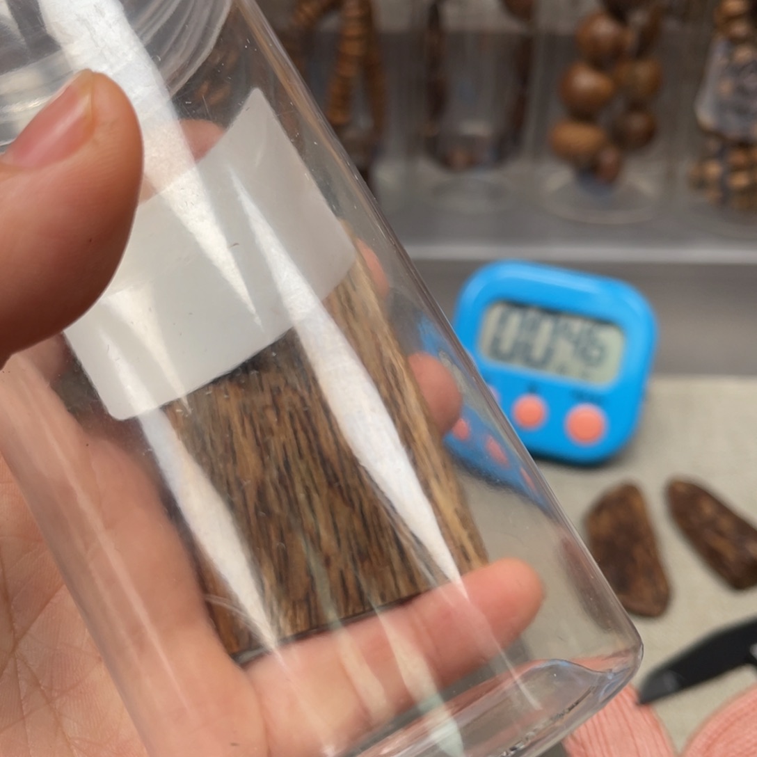 【闪购商品】沉香沉香碎屑用****8芽庄