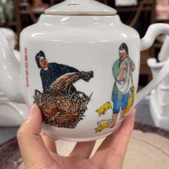 陶瓷艺术陶瓷艺术2222