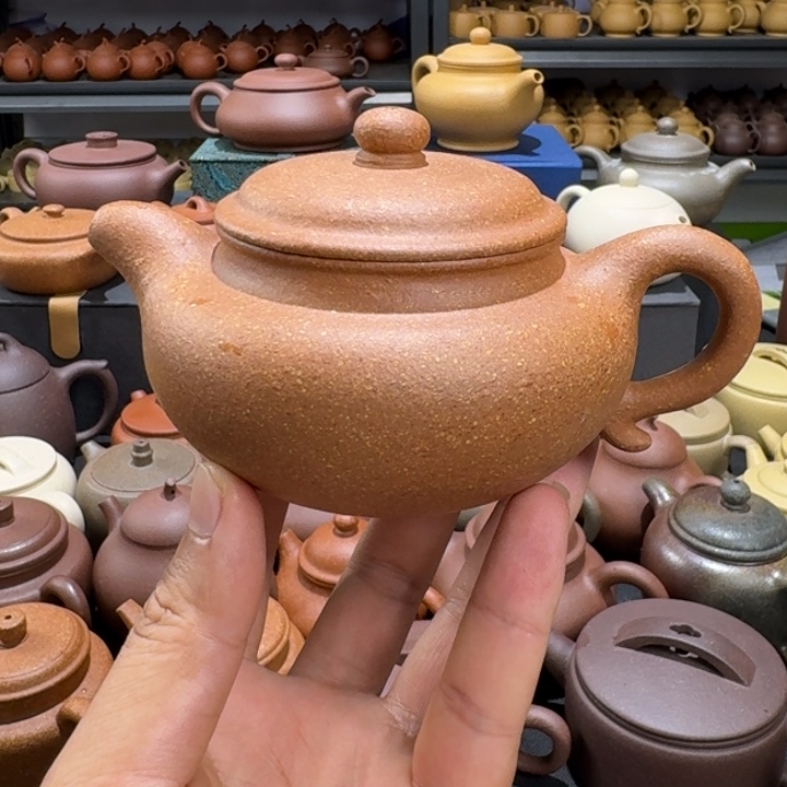 茶壶紫砂黄降坡仿古230cc