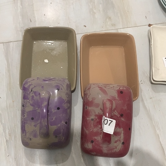 紫砂陶瓷材料研究中心