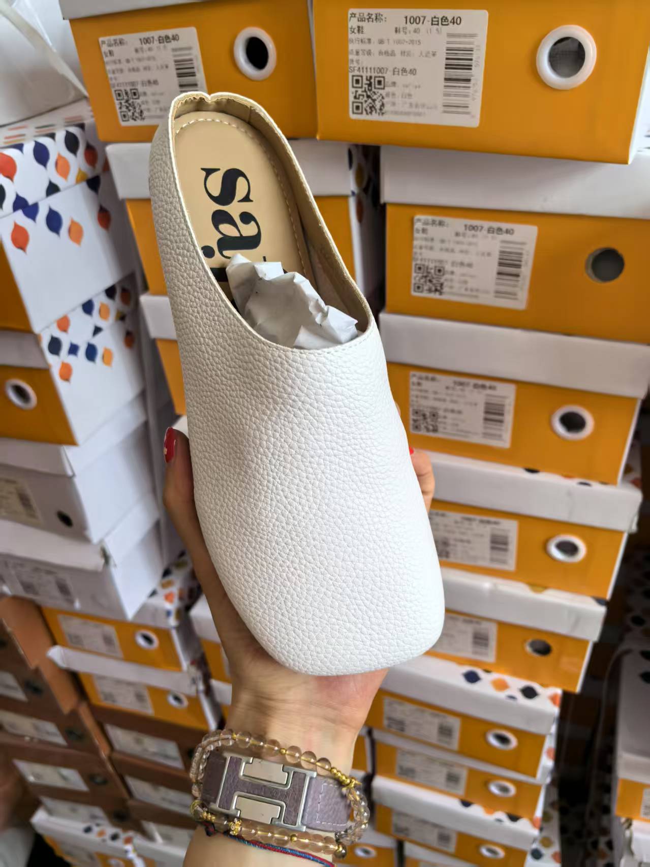 《咩咩》休闲时尚女鞋700号