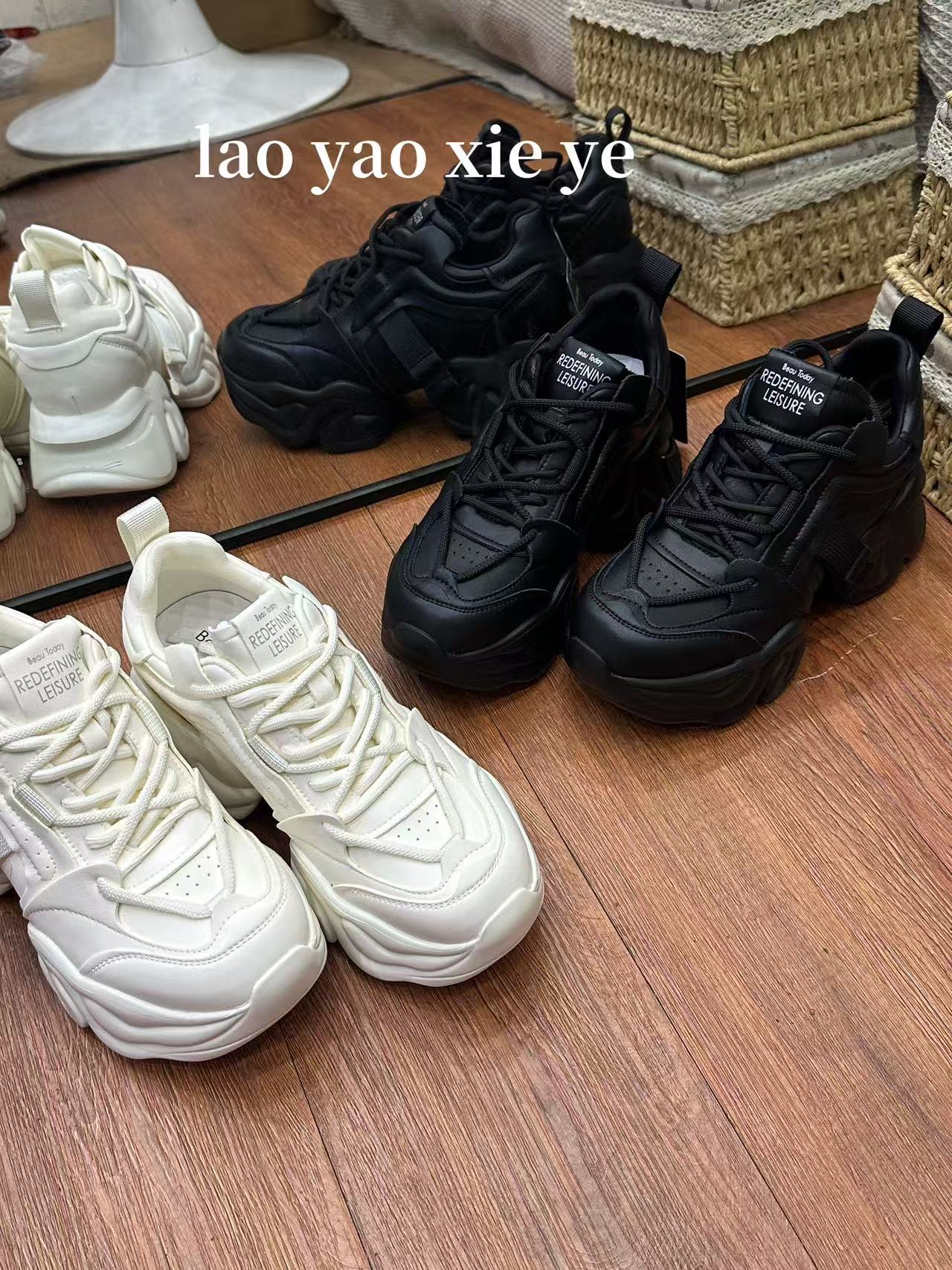 尾货 微瑕 厚底老爹鞋 皮面轻盈舒适百搭运动鞋真皮拼色女鞋 
