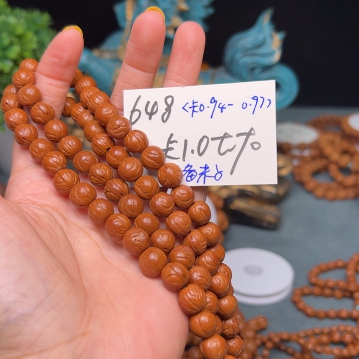 巴***哥桃核吊坠秦岭野生龙纹桃核