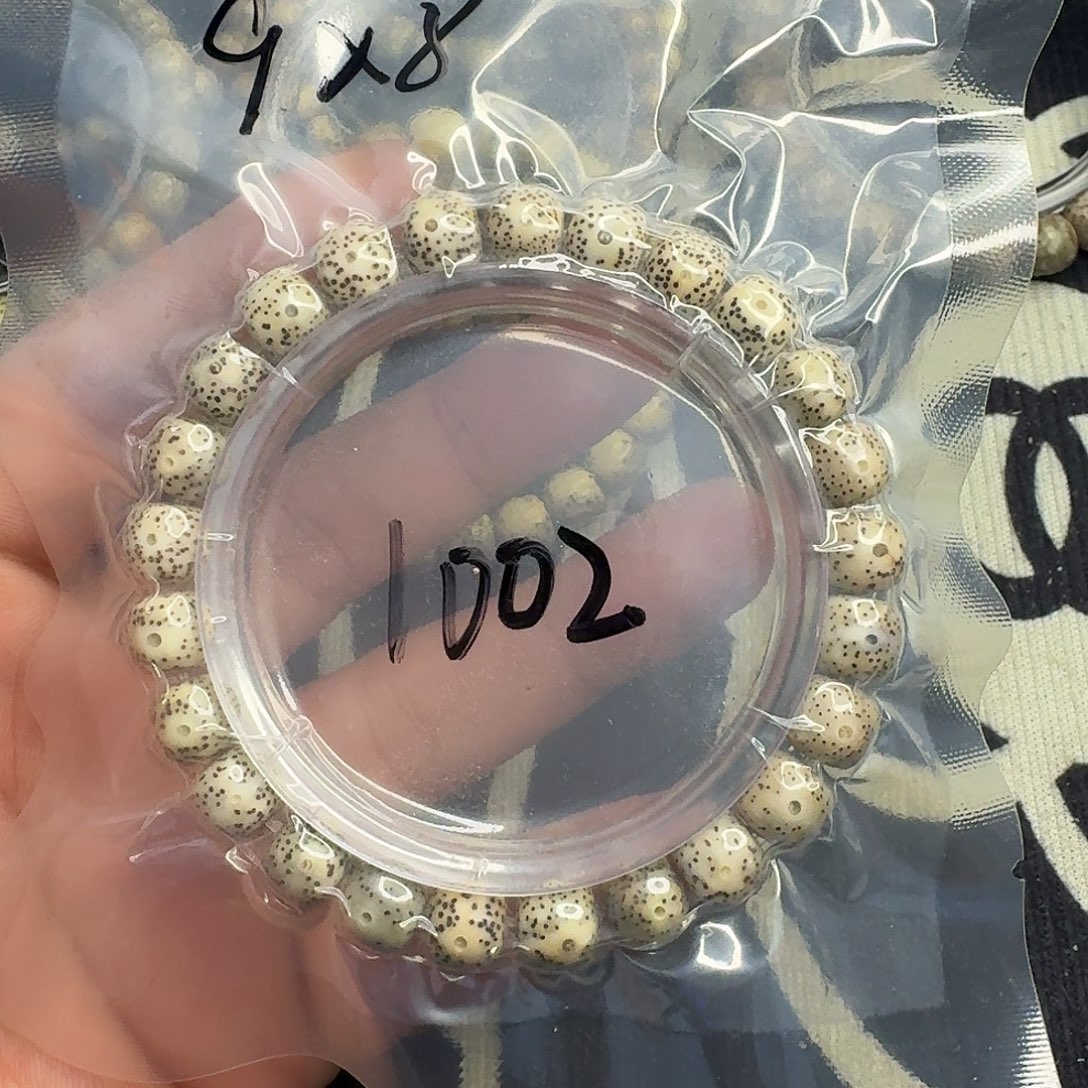 星月菩提手串福利1002