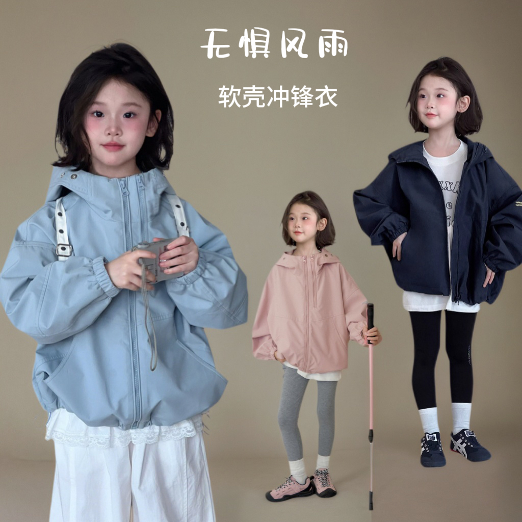 捡漏清 女童春秋【277-300编号】童装春季女童外套套装卫衣儿童裤子