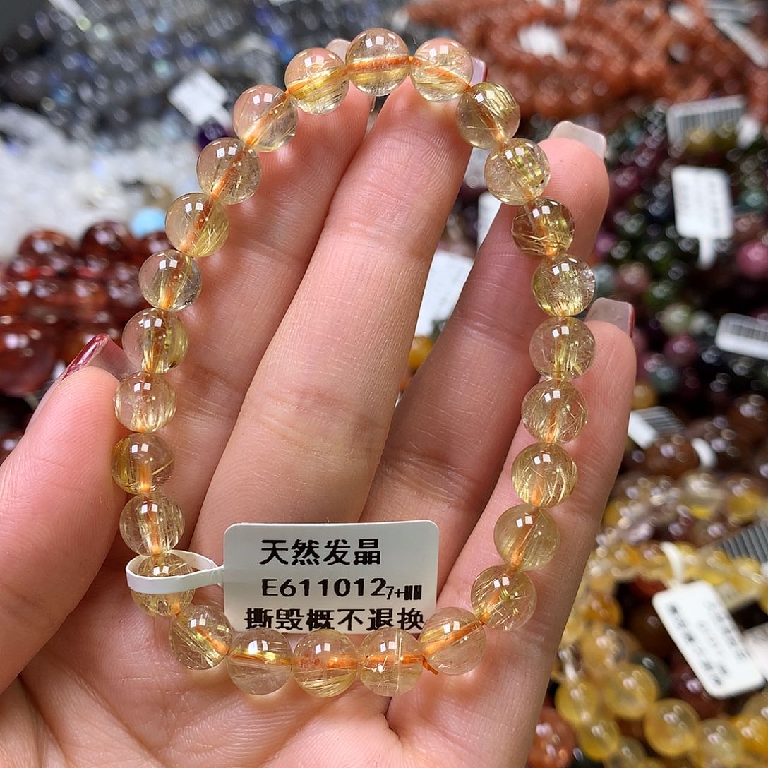 水晶手链未镶嵌，