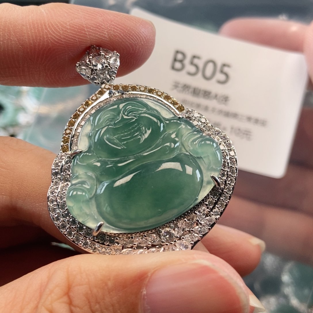 【闪购商品】翡翠吊坠(不含链)未镶嵌