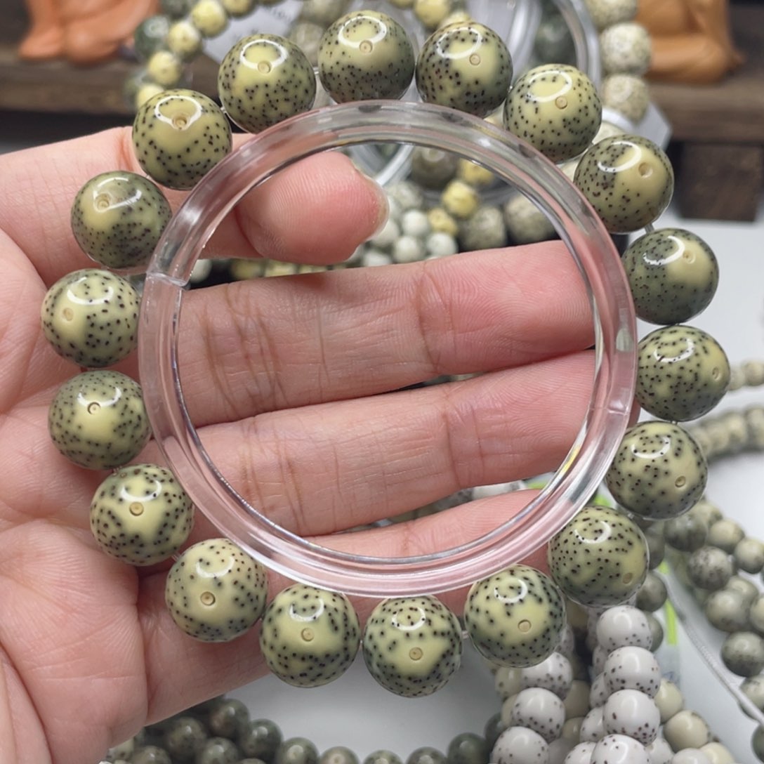 星月菩提吊坠13×13 天眼圆珠