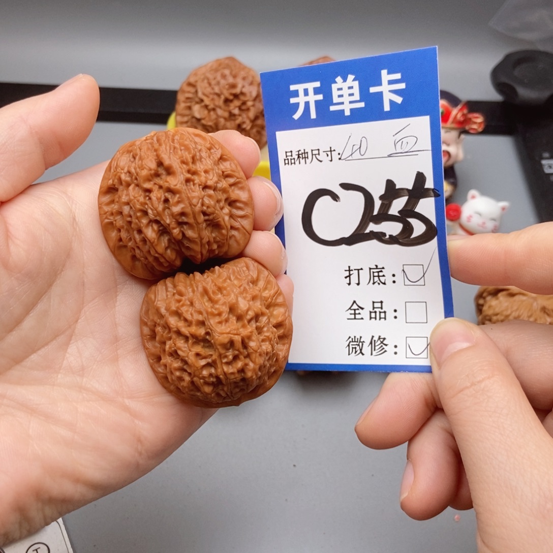 猴头核桃吊坠核桃血起来¥核桃