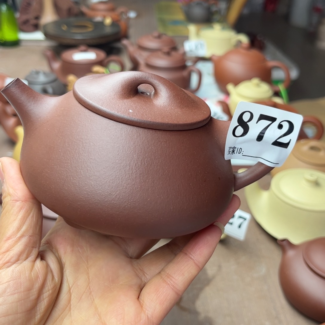 紫砂茶壶底槽清半手280cc