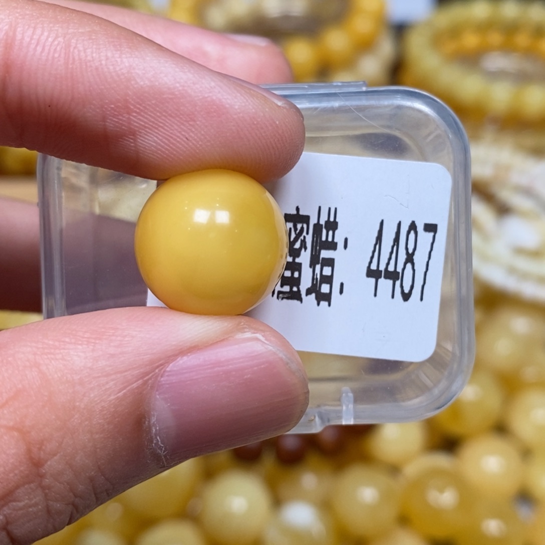 蜜蜡未镶嵌珠宝奇石4487