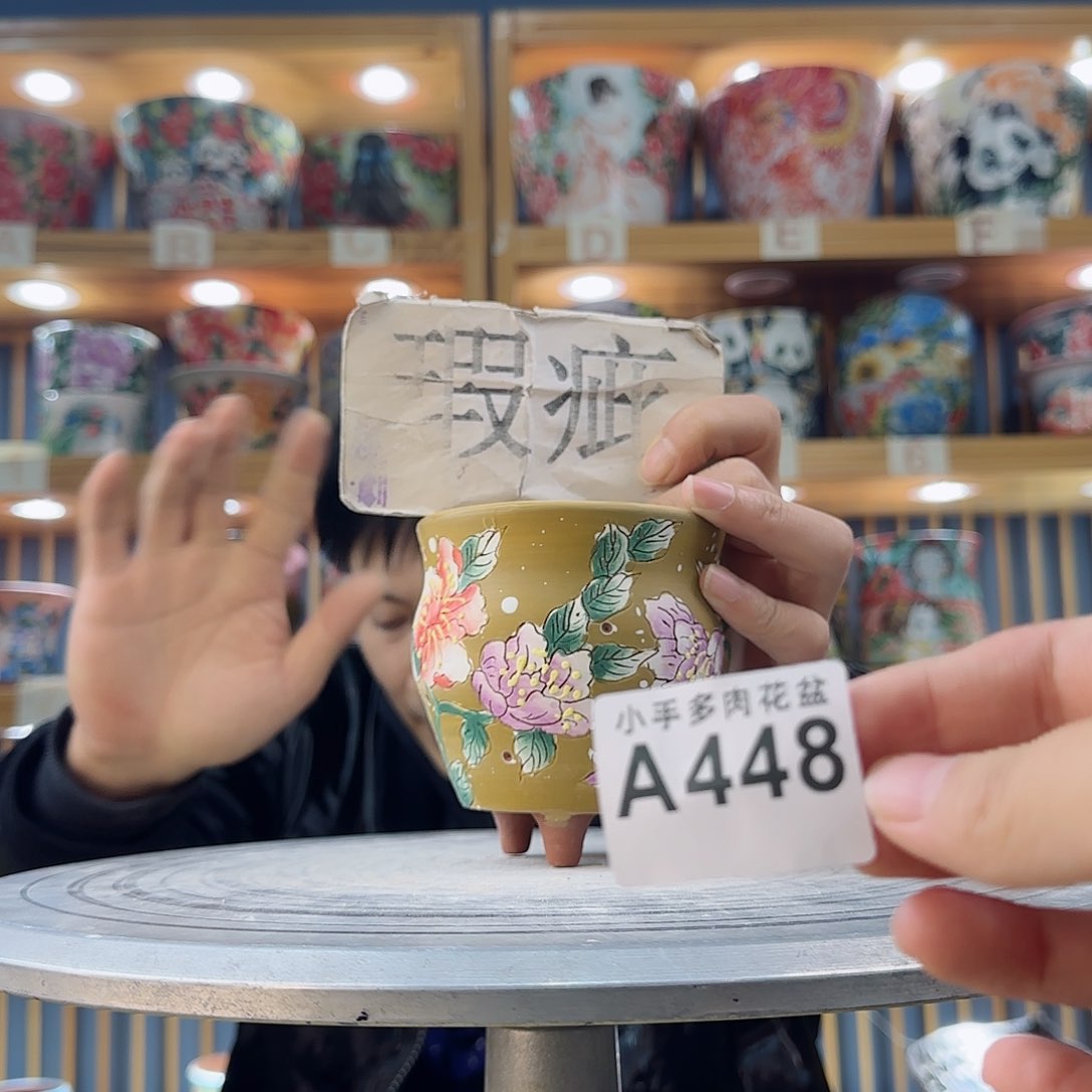 罐微瑕微瑕微瑕微瑕