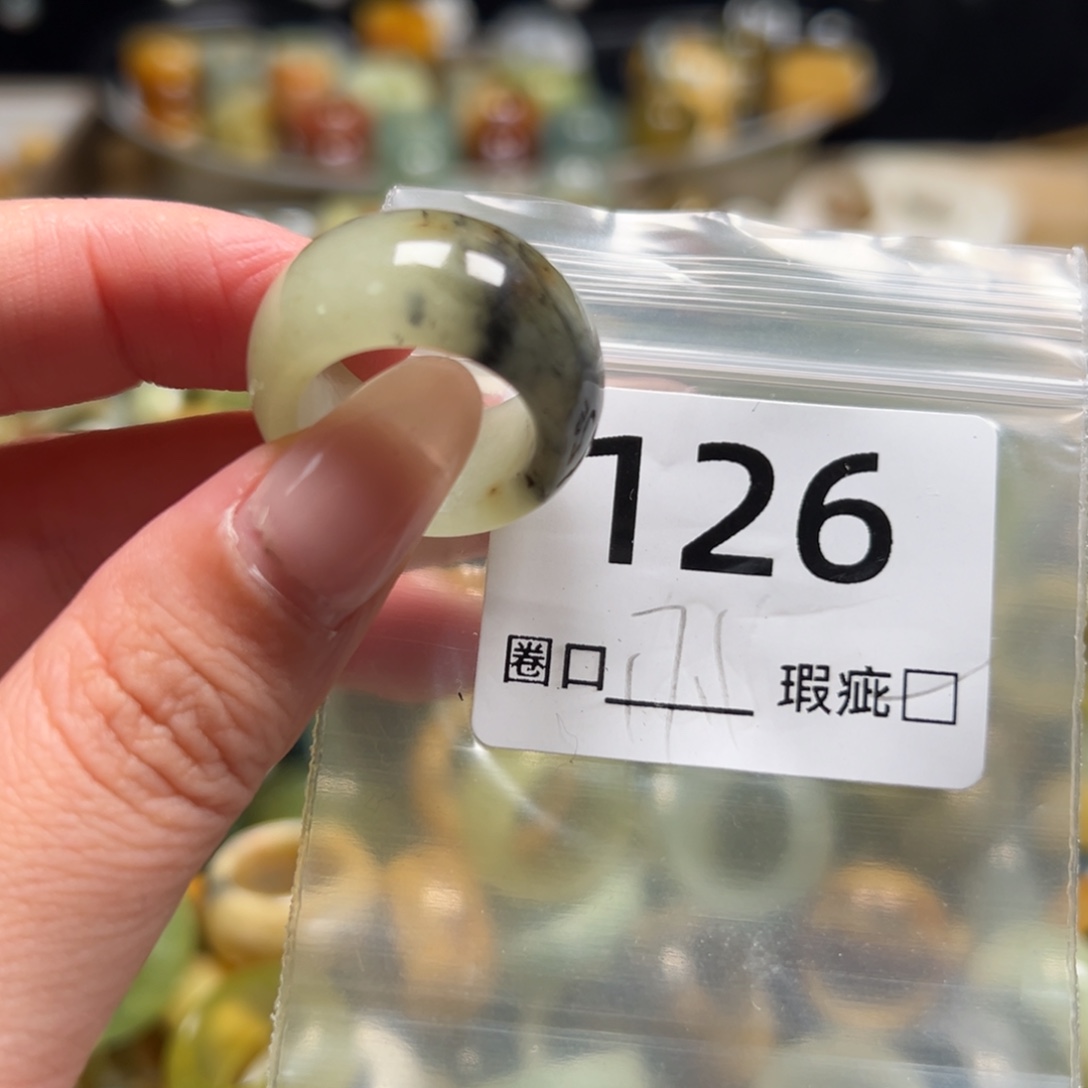 青***上蛇纹石玉未镶嵌戒指