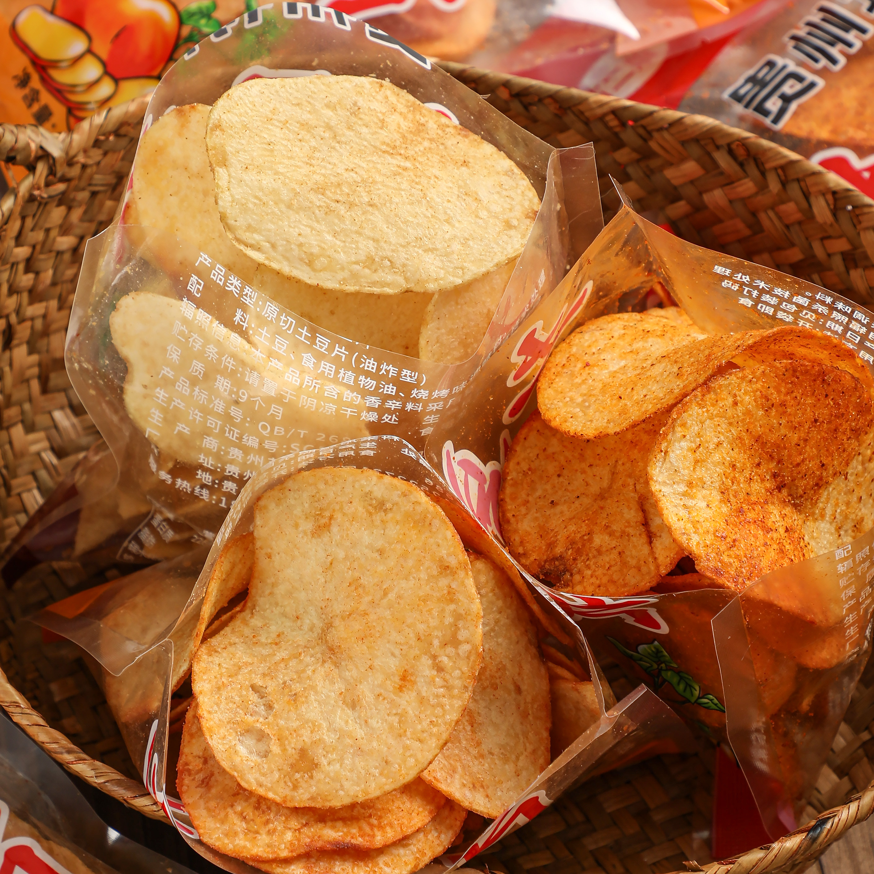 贵州特产麻辣土豆片休闲娱乐追剧必备小零食