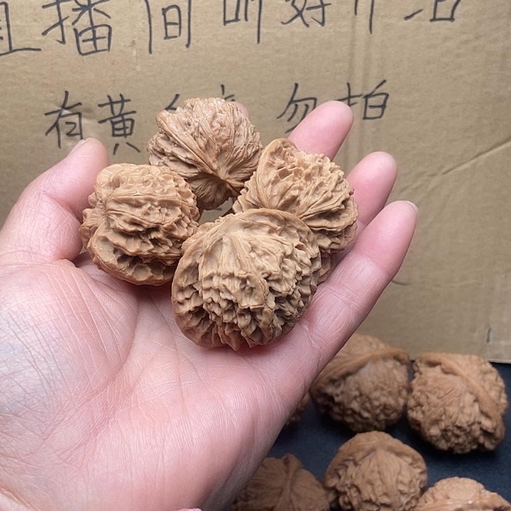 *****大大大大盘龙苹果